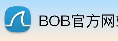 BOB官方网站 Logo